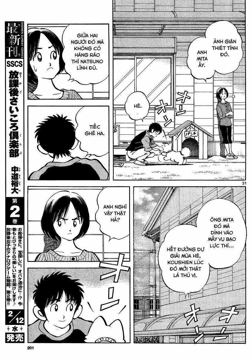 Mix Chapter 21 trang 31