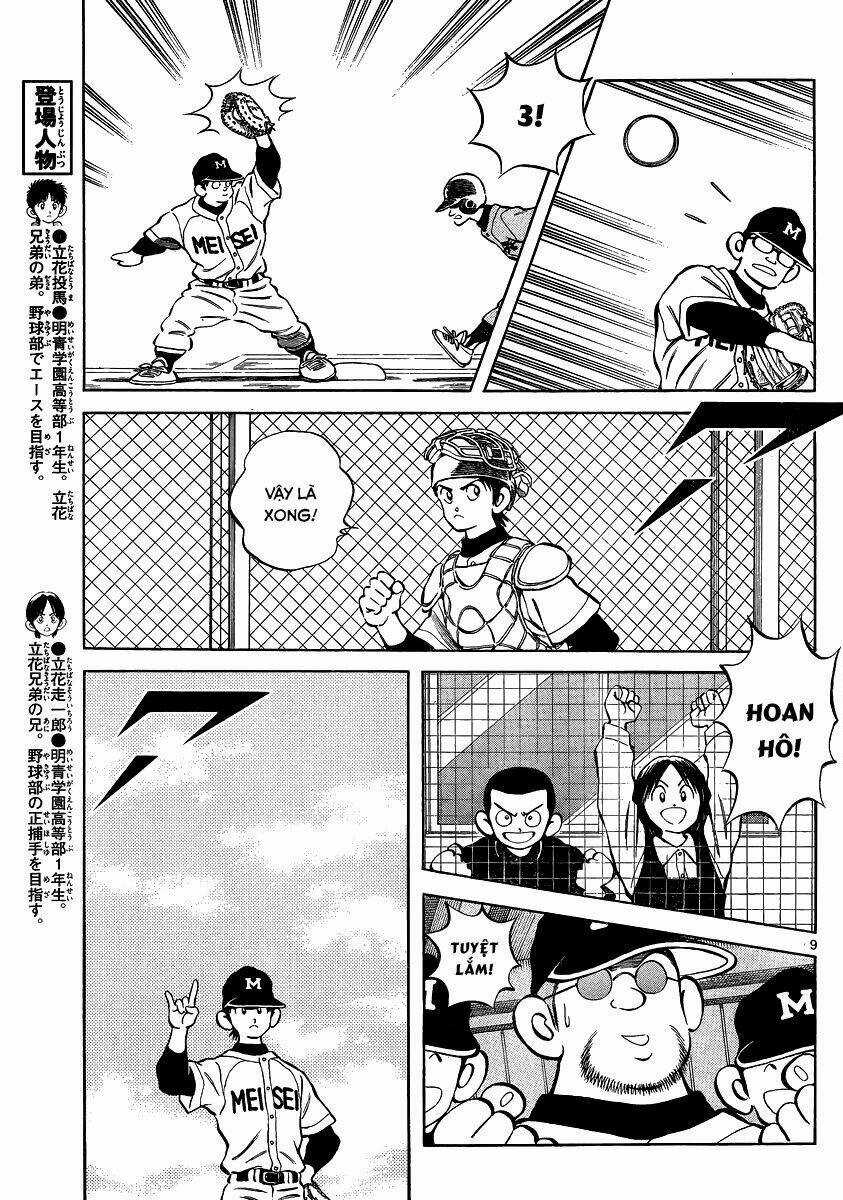 Mix Chapter 21 trang 9