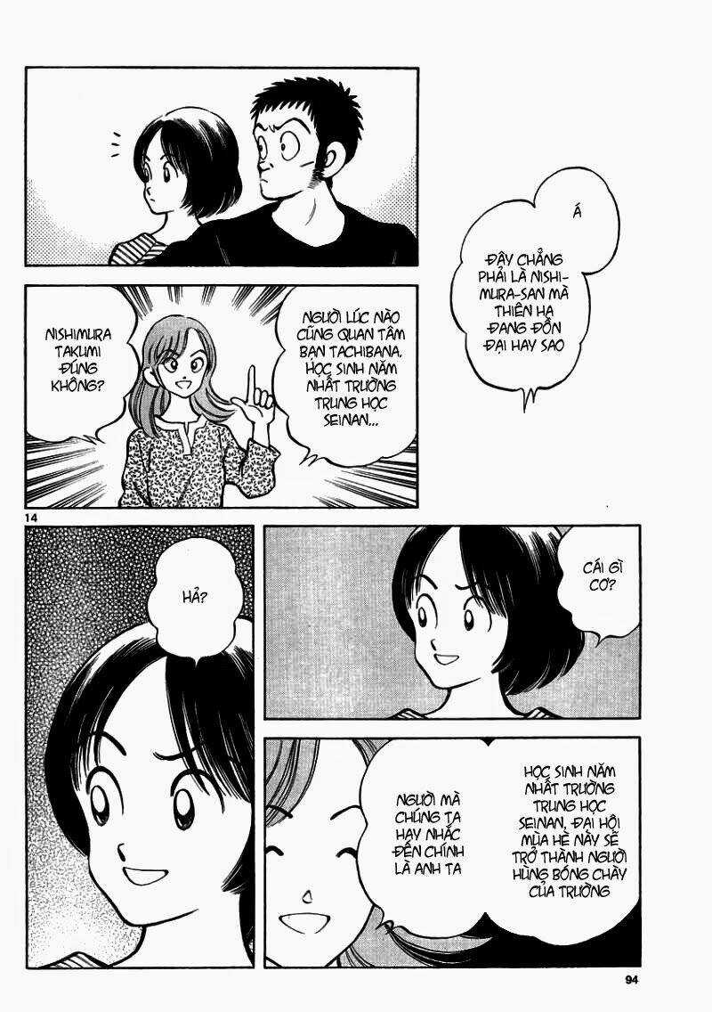 Mix Chapter 22 trang 12