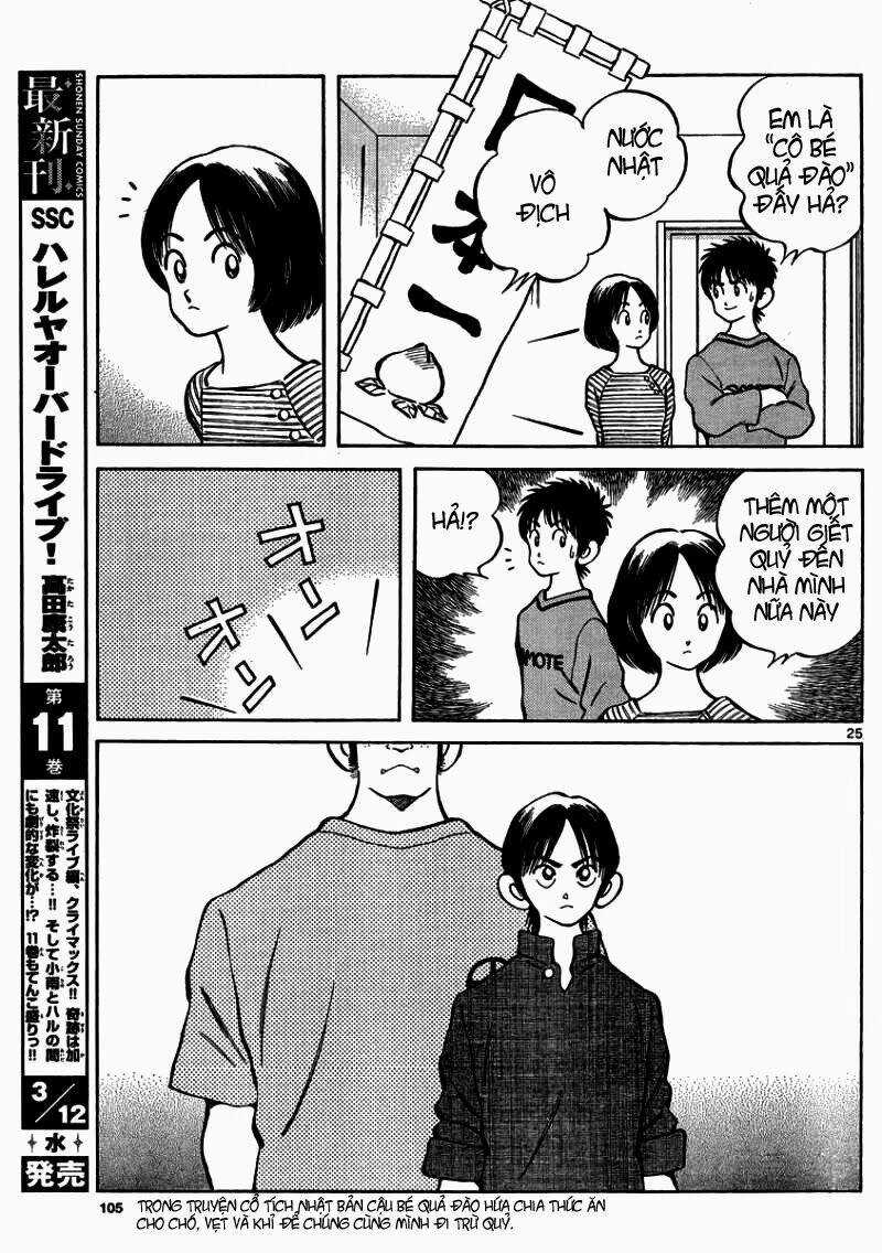 Mix Chapter 22 trang 23