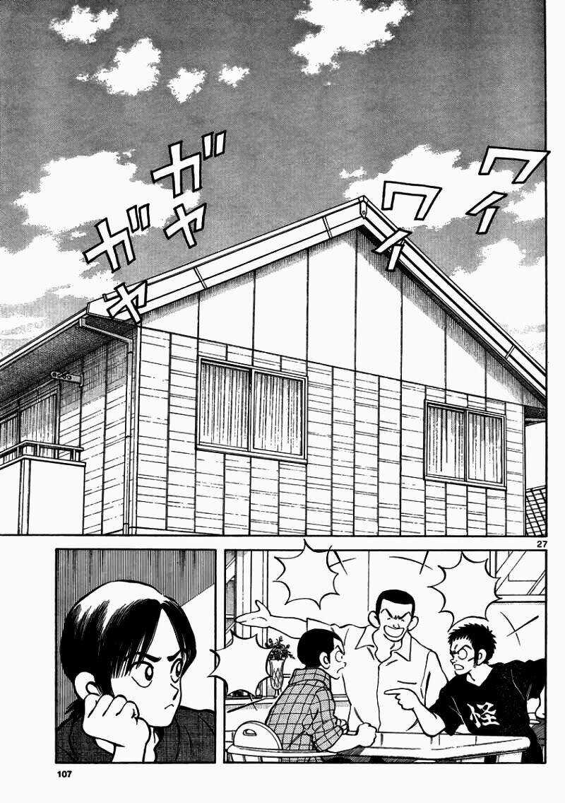 Mix Chapter 22 trang 25