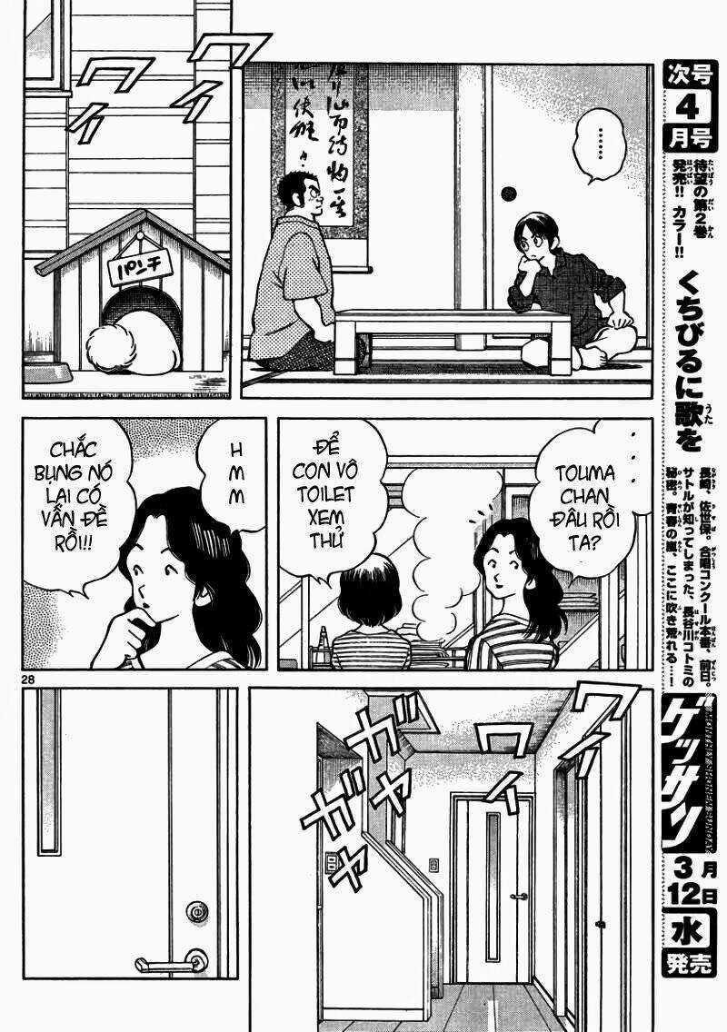 Mix Chapter 22 trang 26