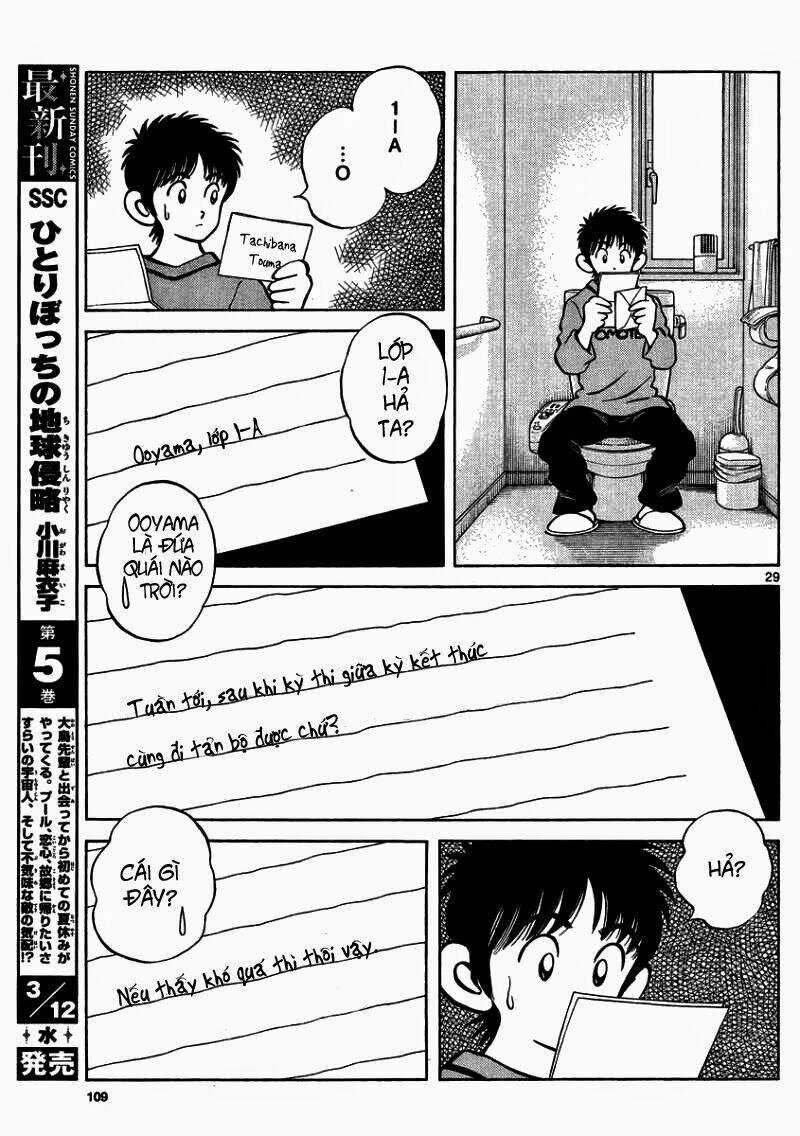 Mix Chapter 22 trang 27