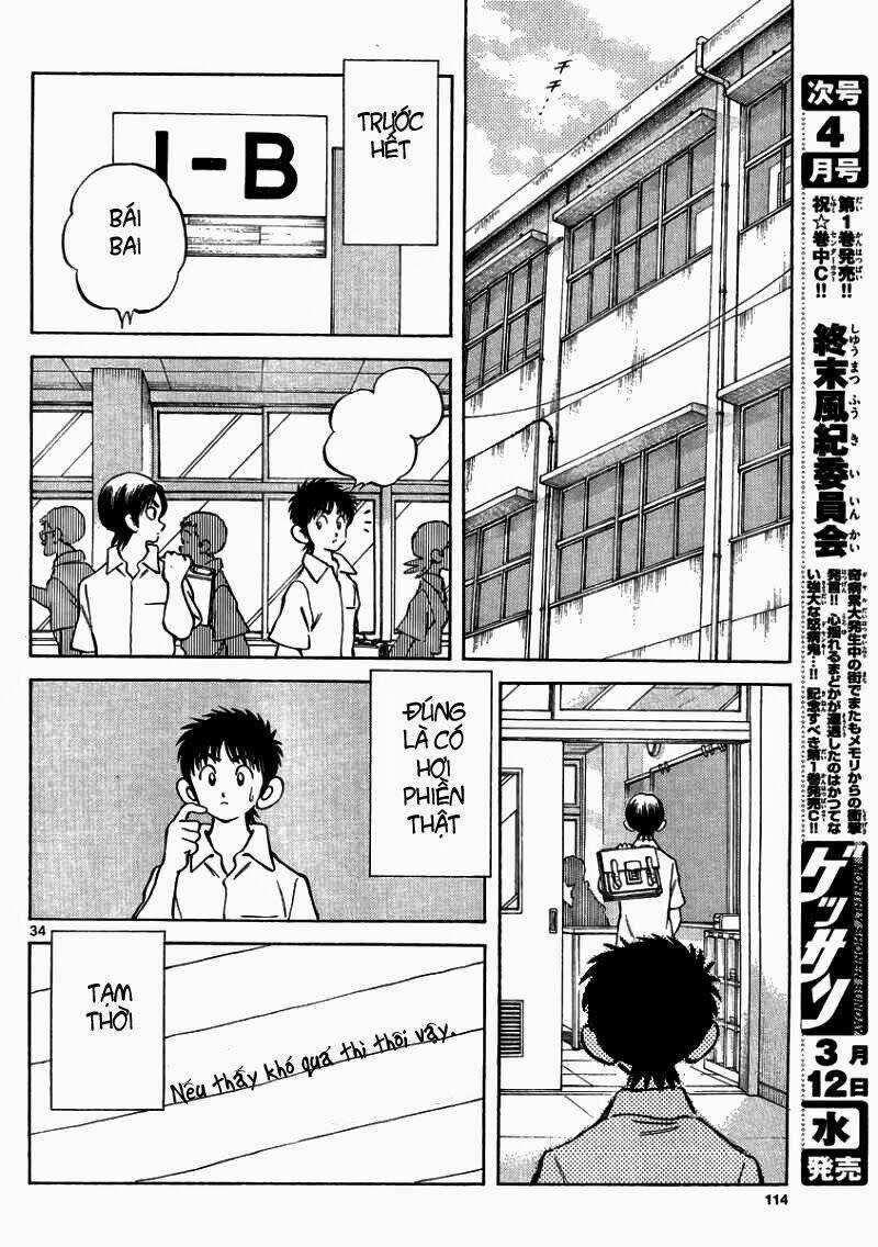 Mix Chapter 22 trang 32