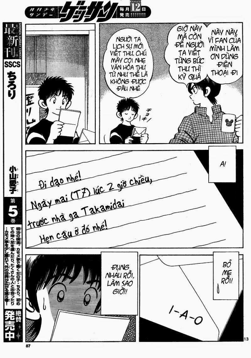 Mix Chapter 23 trang 12