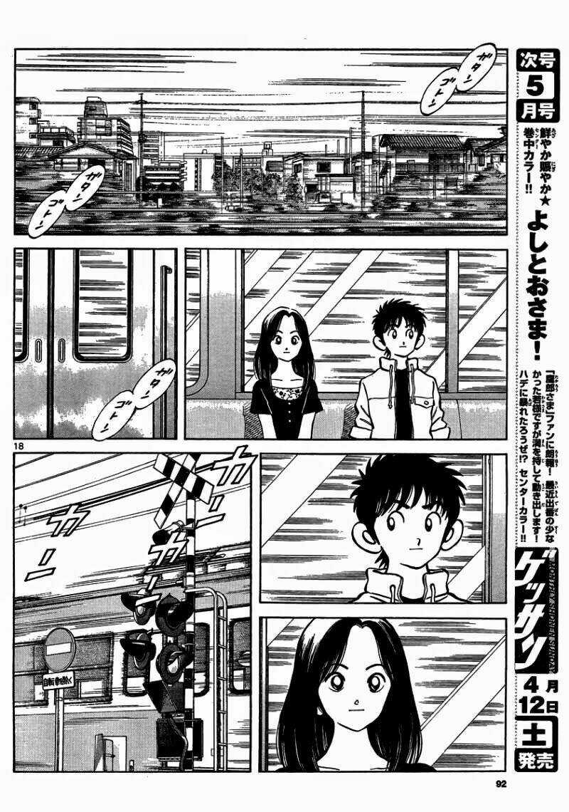 Mix Chapter 23 trang 17