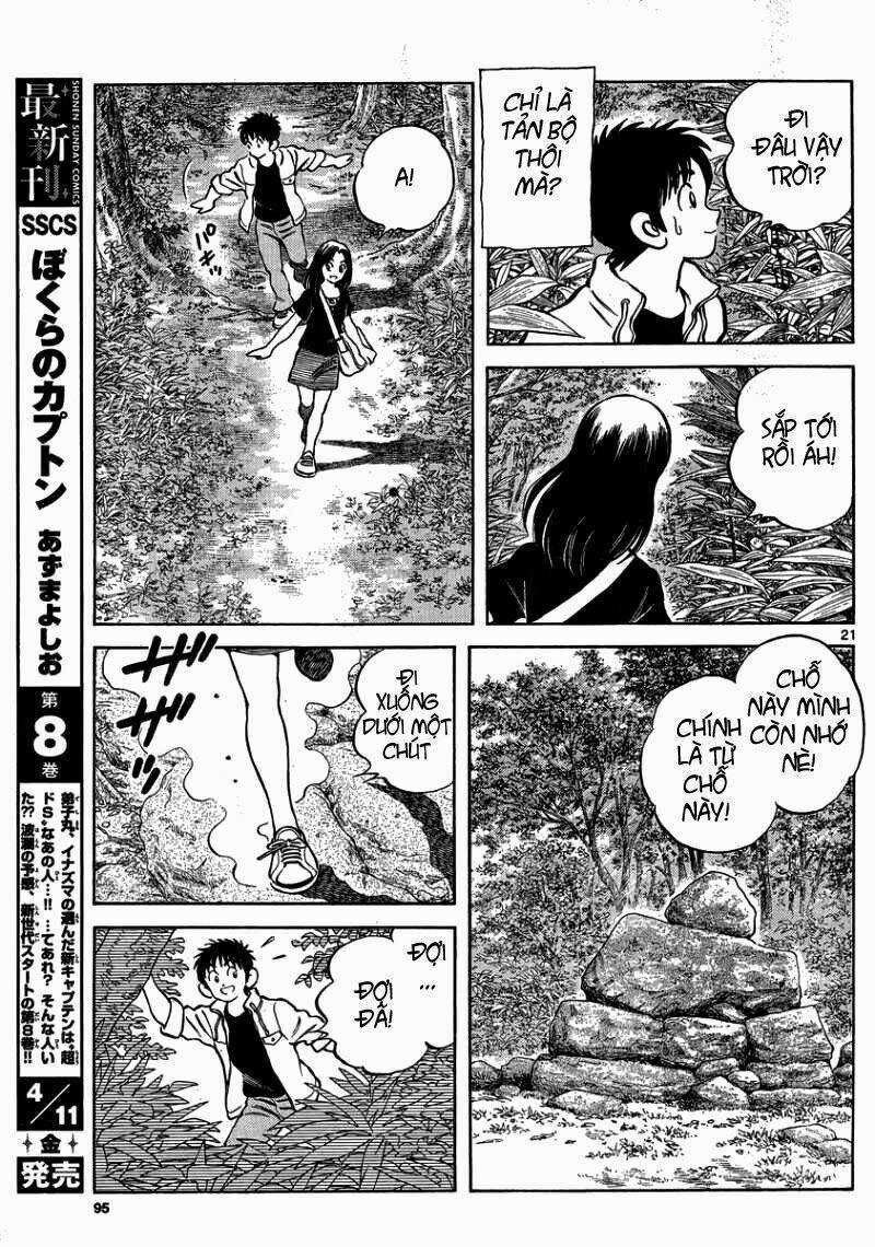 Mix Chapter 23 trang 20