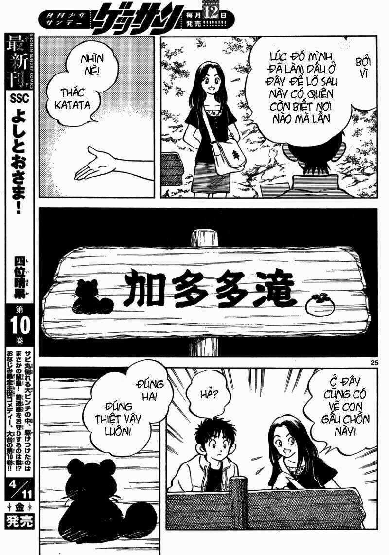 Mix Chapter 23 trang 24