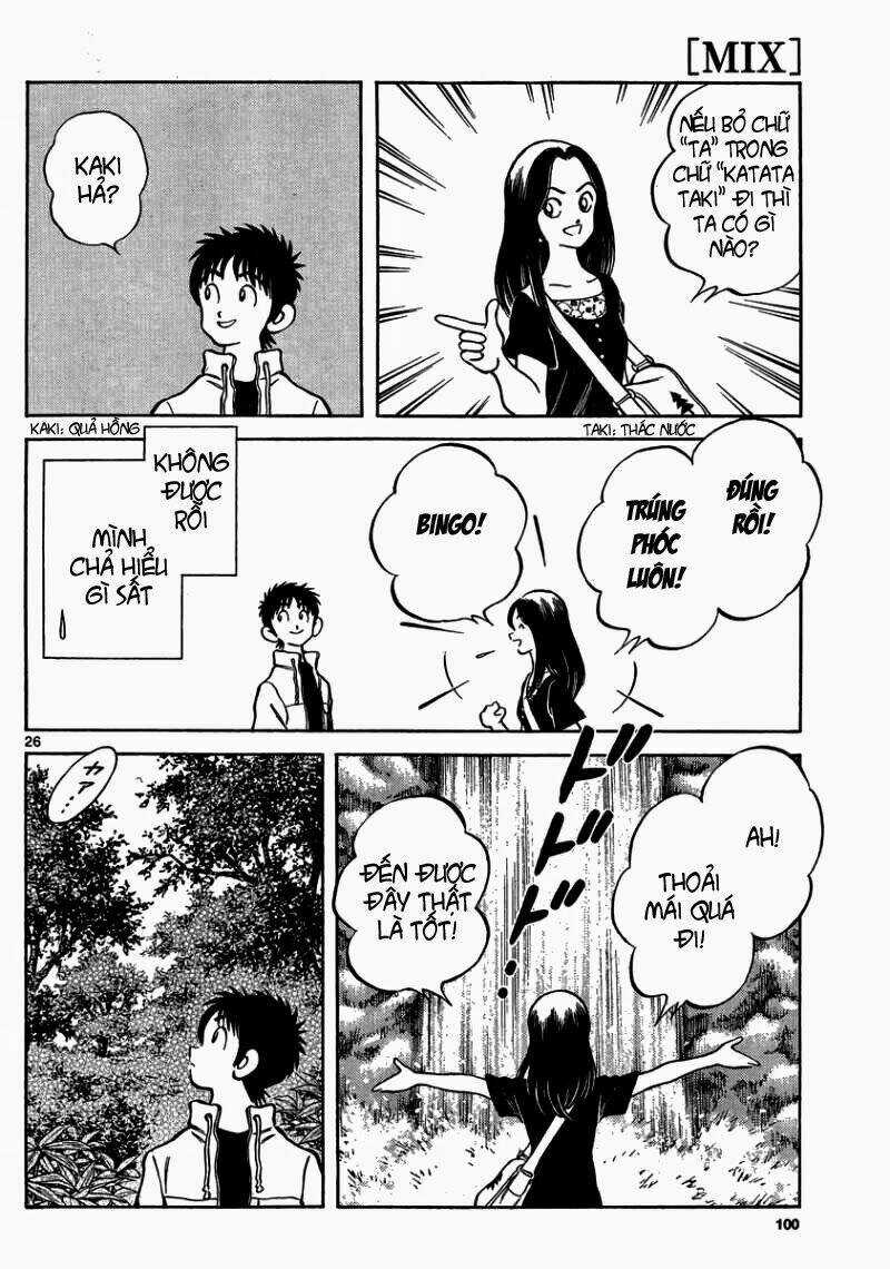 Mix Chapter 23 trang 25