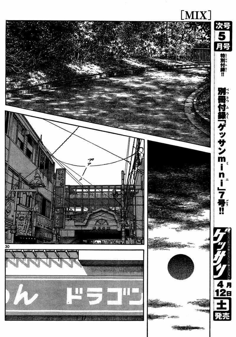 Mix Chapter 23 trang 29