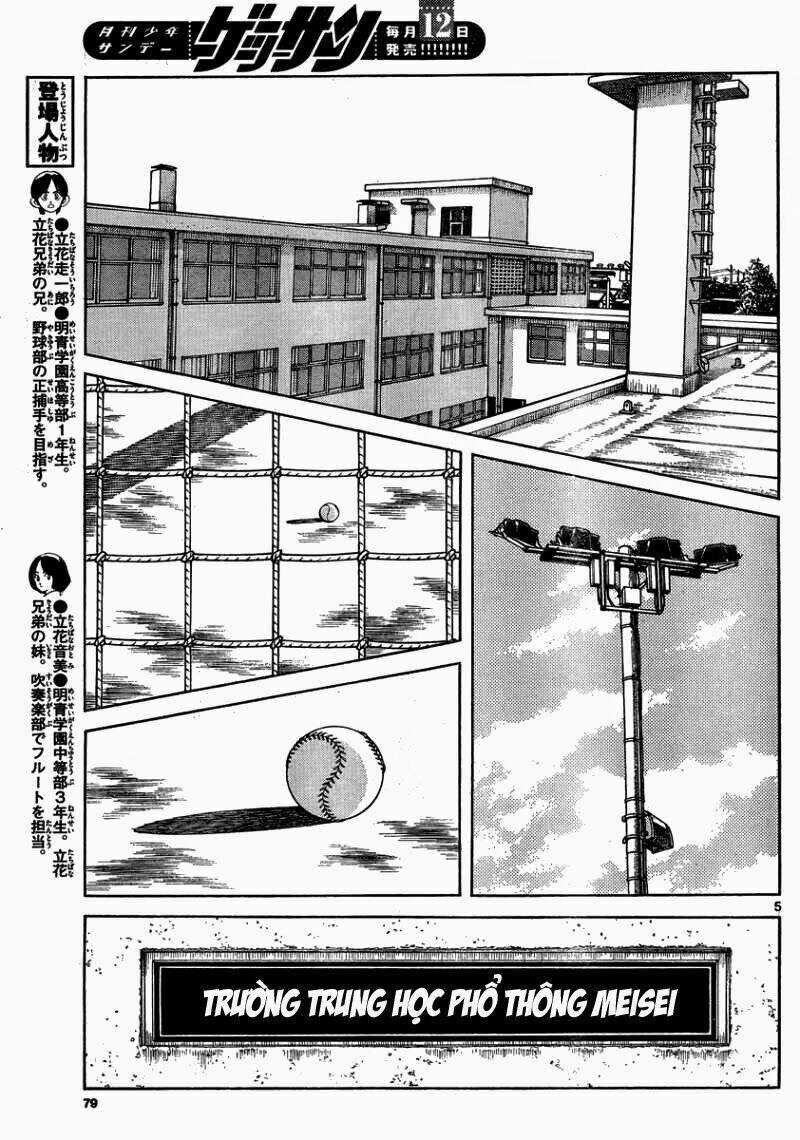 Mix Chapter 23 trang 4