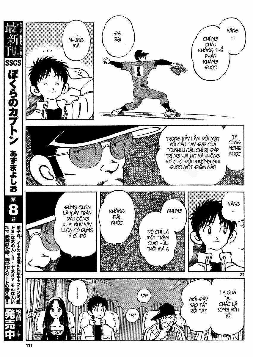 Mix Chapter 24 trang 26