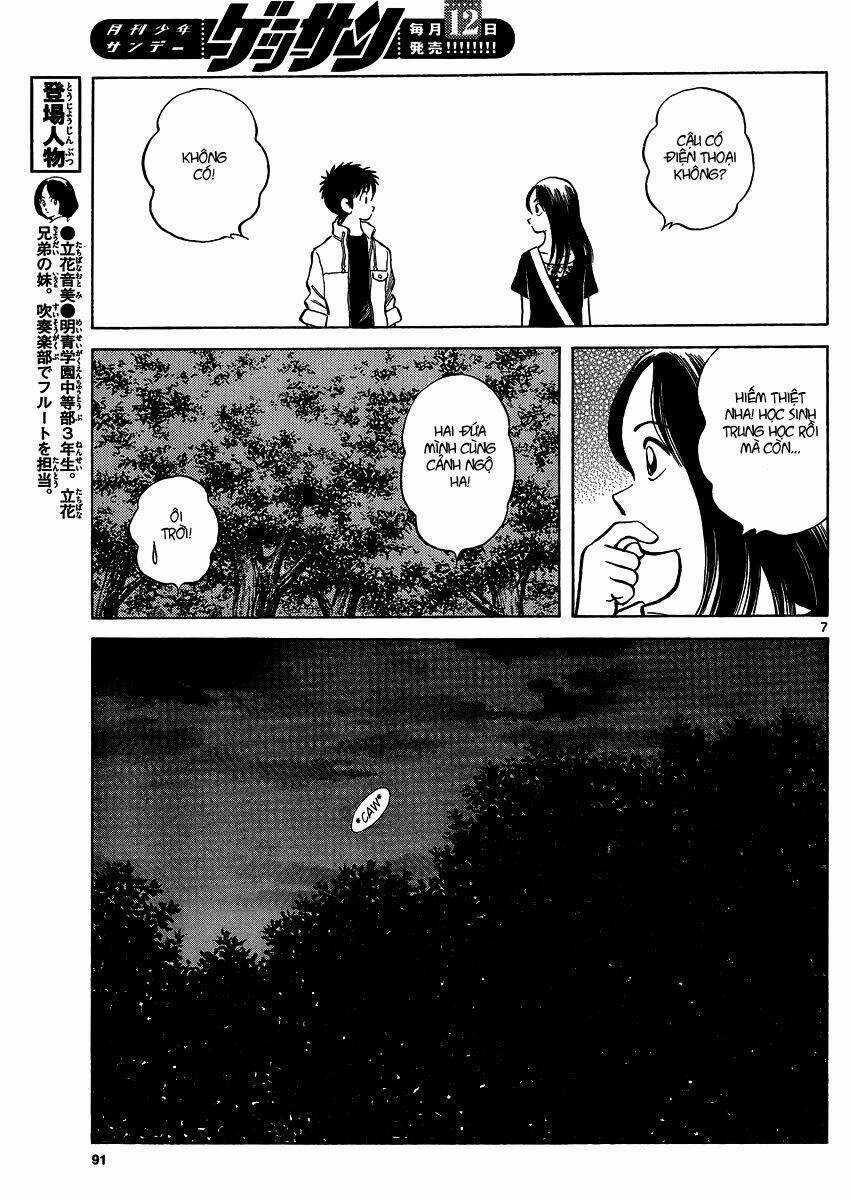 Mix Chapter 24 trang 6