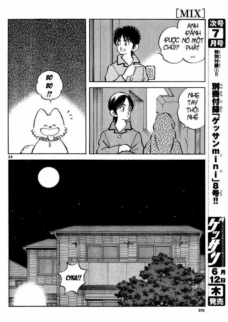 Mix Chapter 25 trang 24