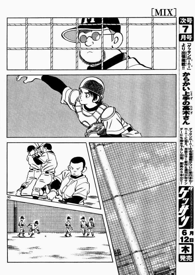 Mix Chapter 25 trang 30