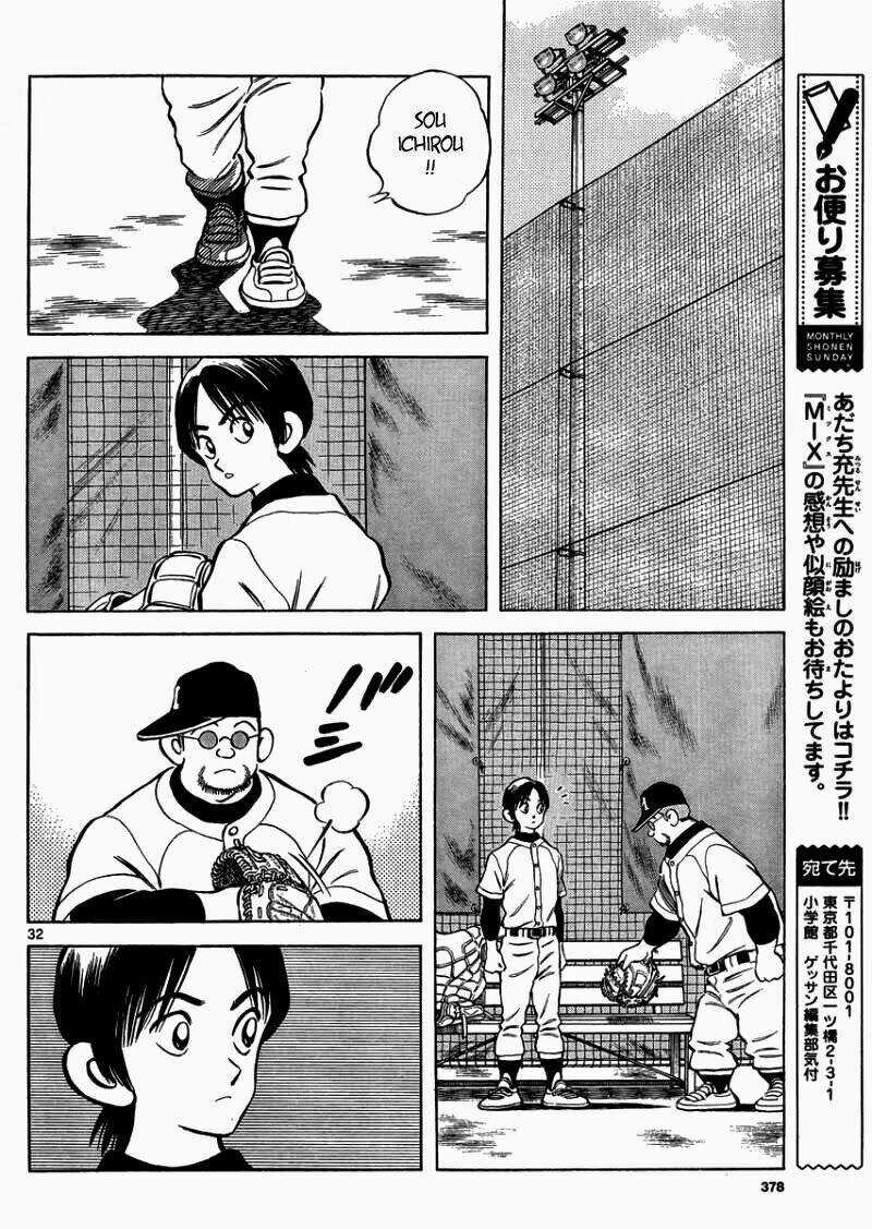 Mix Chapter 25 trang 32