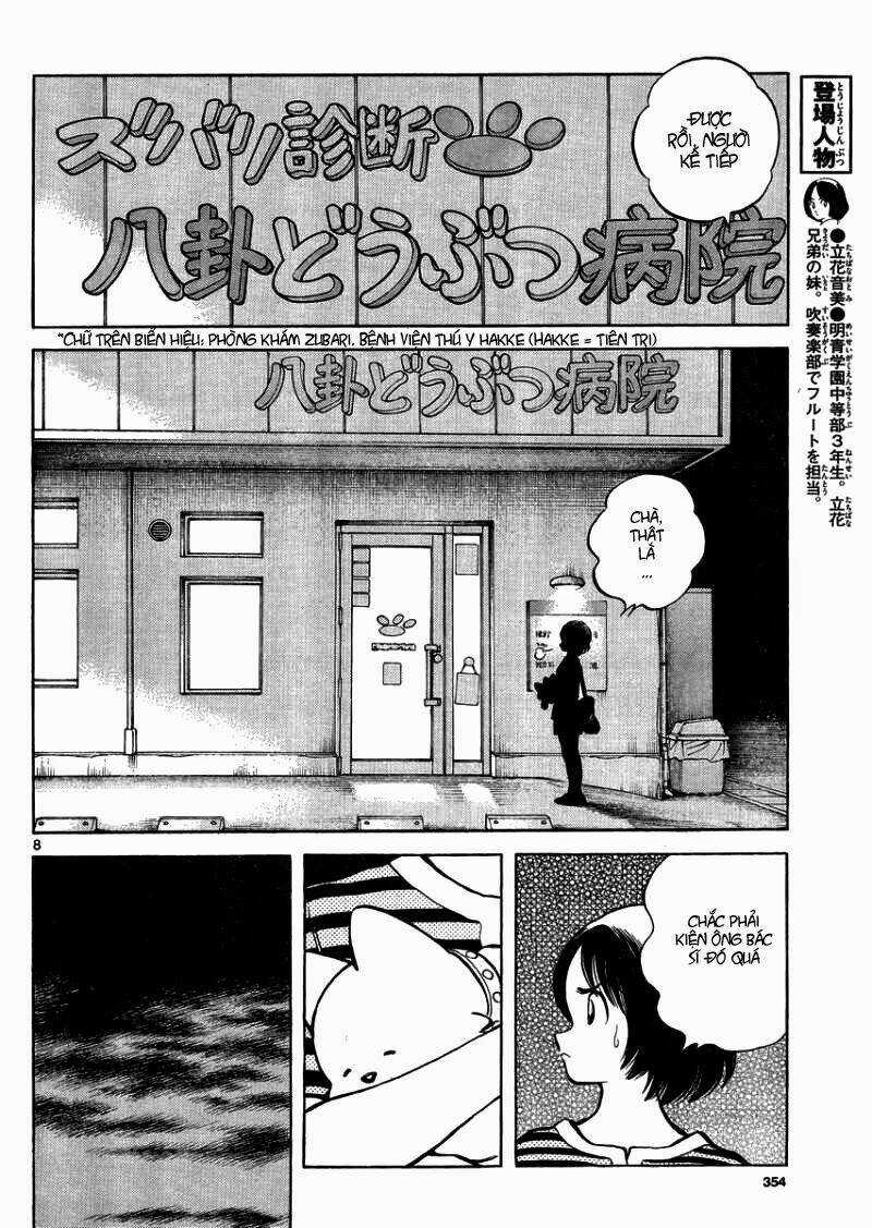 Mix Chapter 25 trang 8