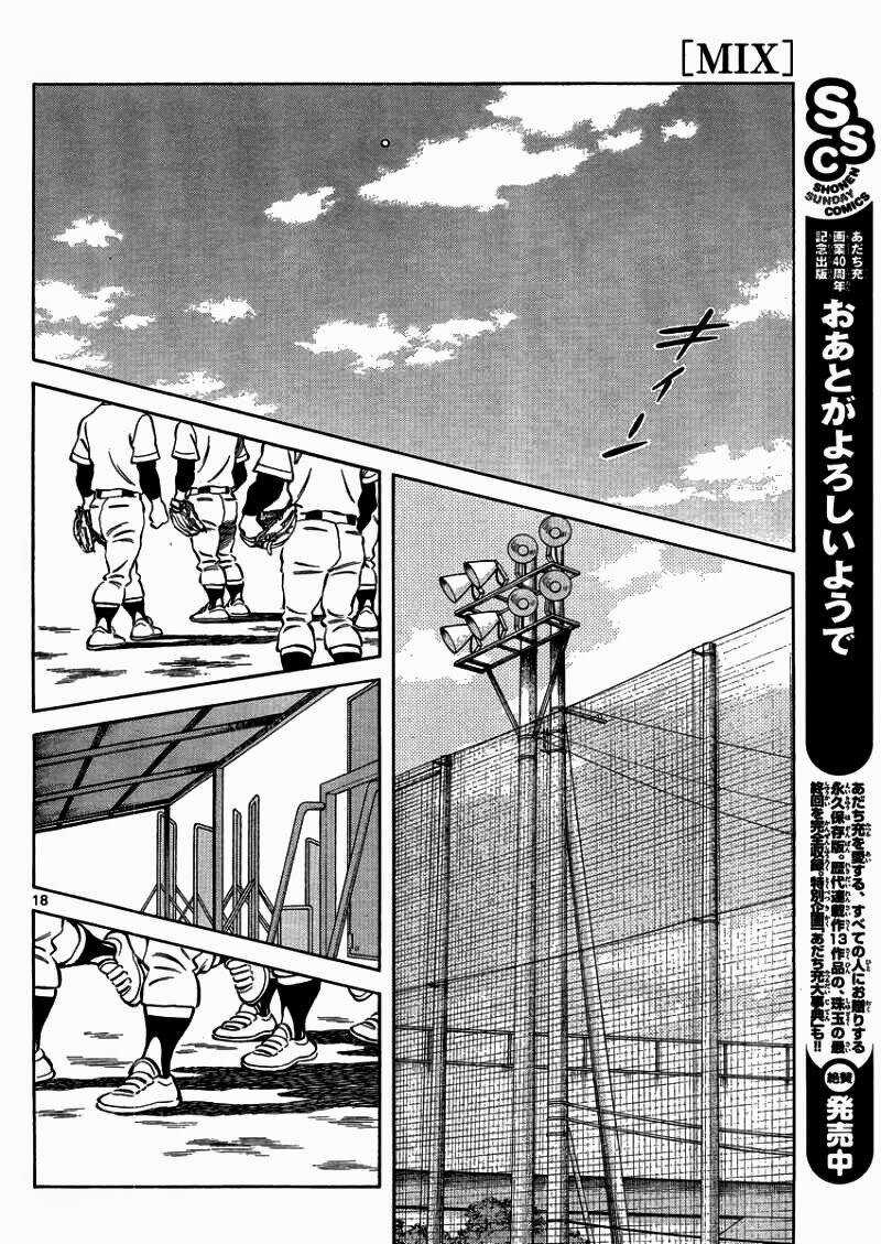 Mix Chapter 26 trang 19