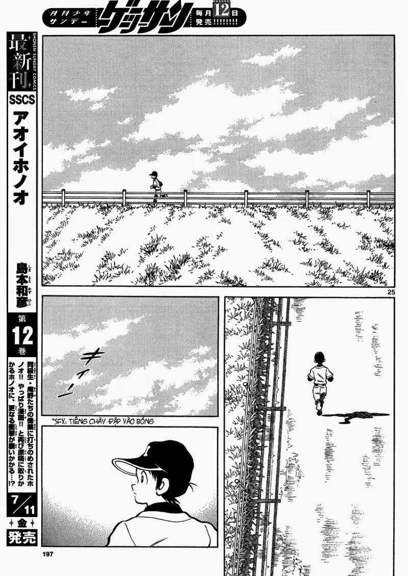 Mix Chapter 26 trang 26