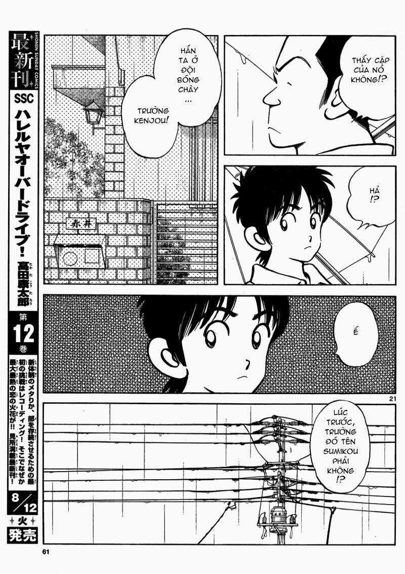 Mix Chapter 27 trang 20