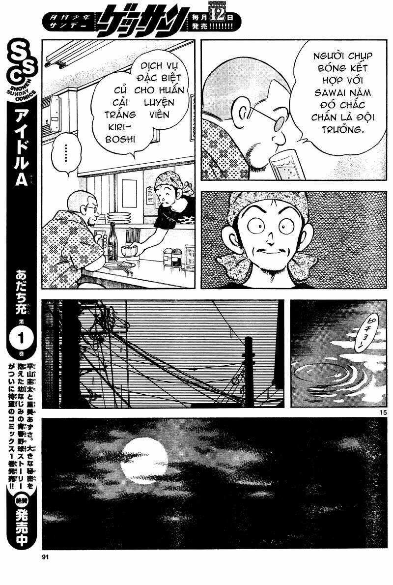 Mix Chapter 28 trang 15