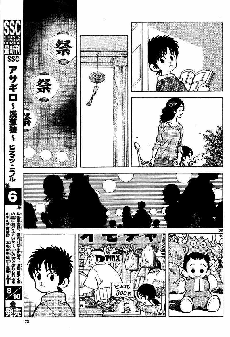 Mix Chapter 3 trang 28