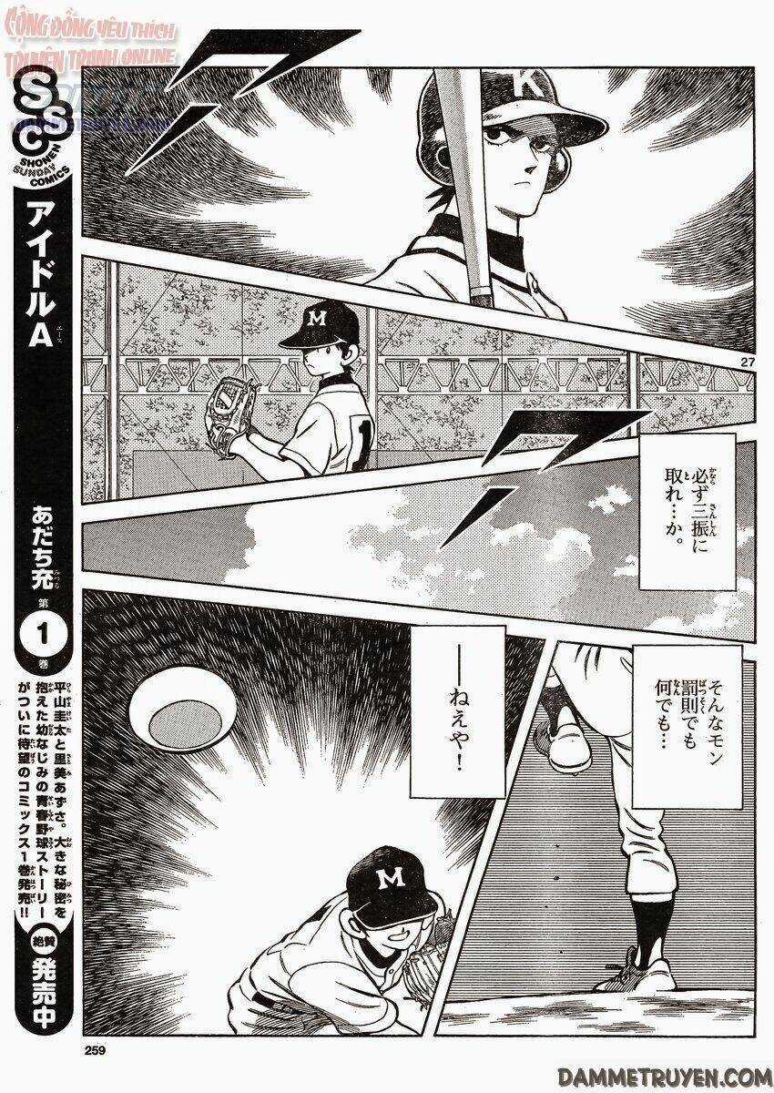 Mix Chapter 31 trang 26