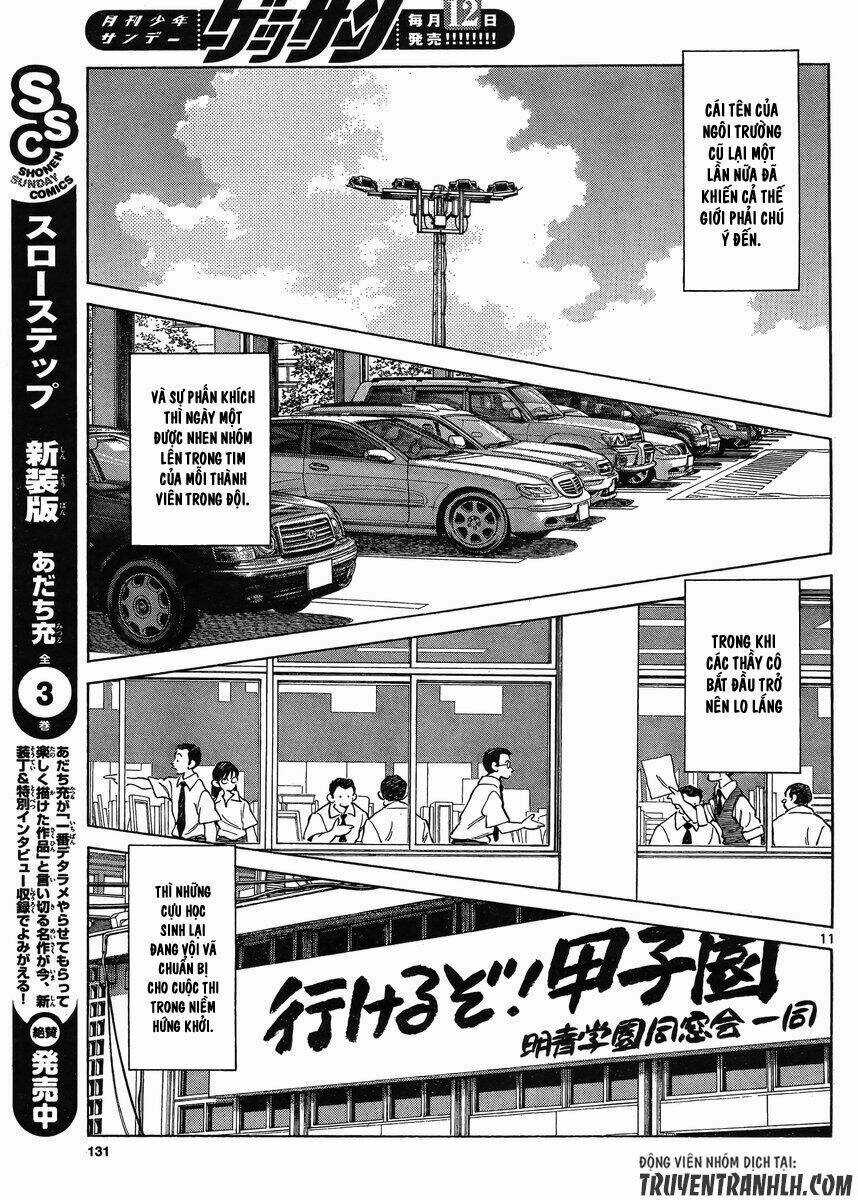 Mix Chapter 43 trang 12