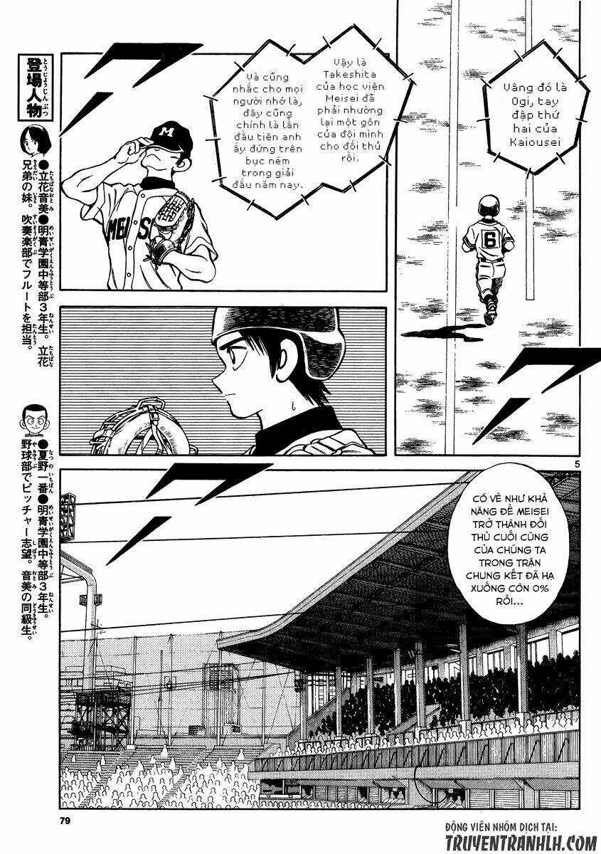 Mix Chapter 45 trang 5