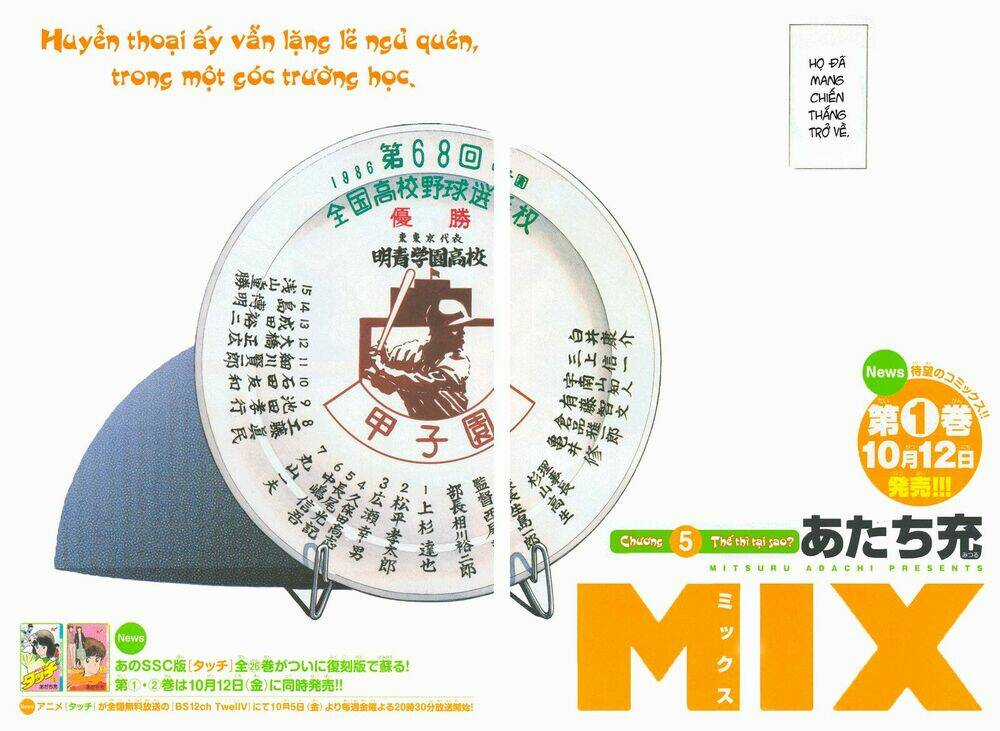 Mix Chapter 5 trang 2