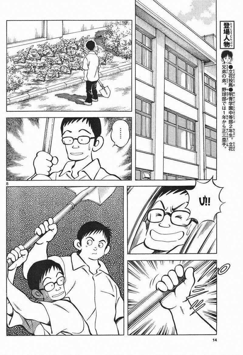 Mix Chapter 5 trang 7