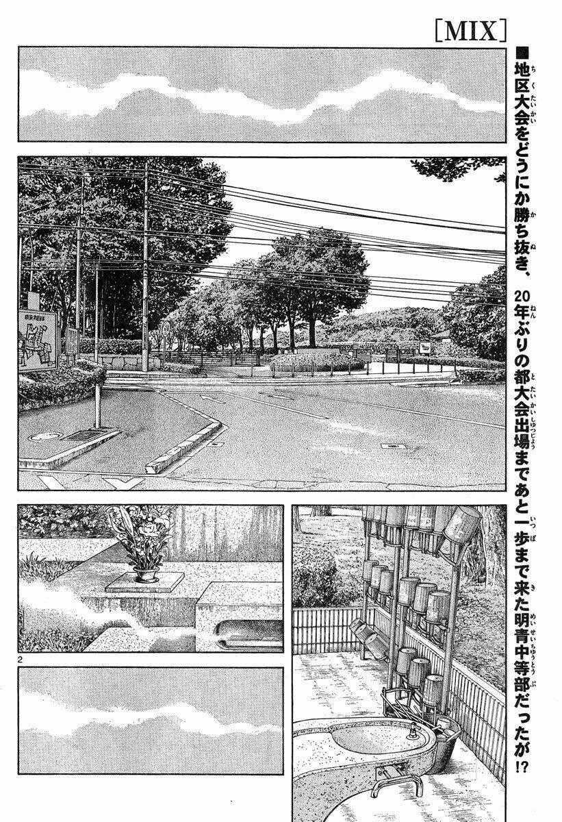 Mix Chapter 7 trang 1