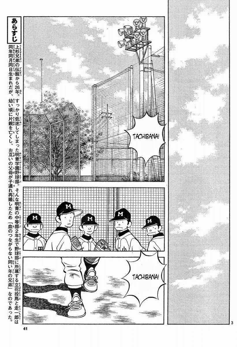 Mix Chapter 7 trang 2