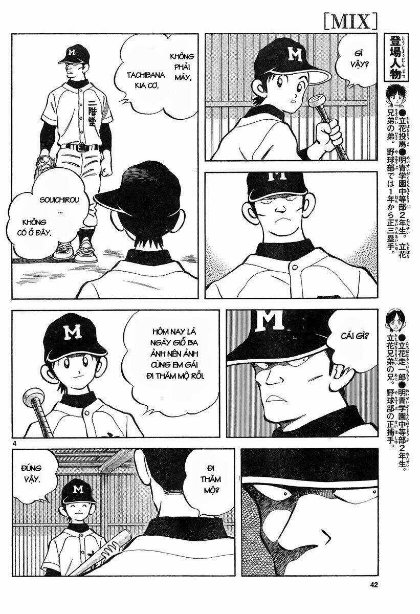 Mix Chapter 7 trang 3