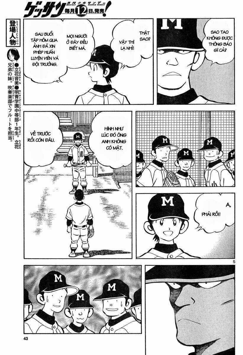 Mix Chapter 7 trang 4