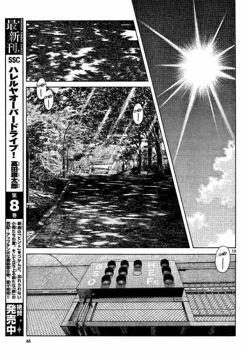 Mix Chapter 8 trang 16