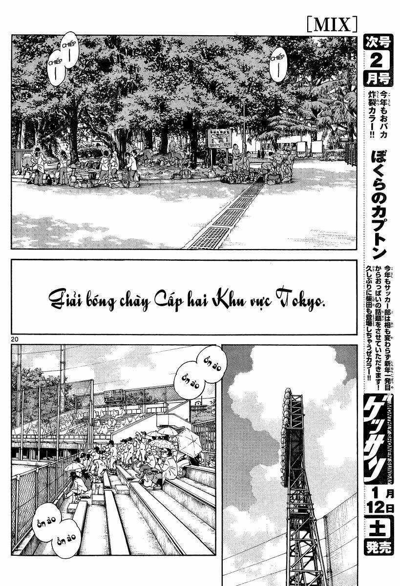 Mix Chapter 8 trang 17