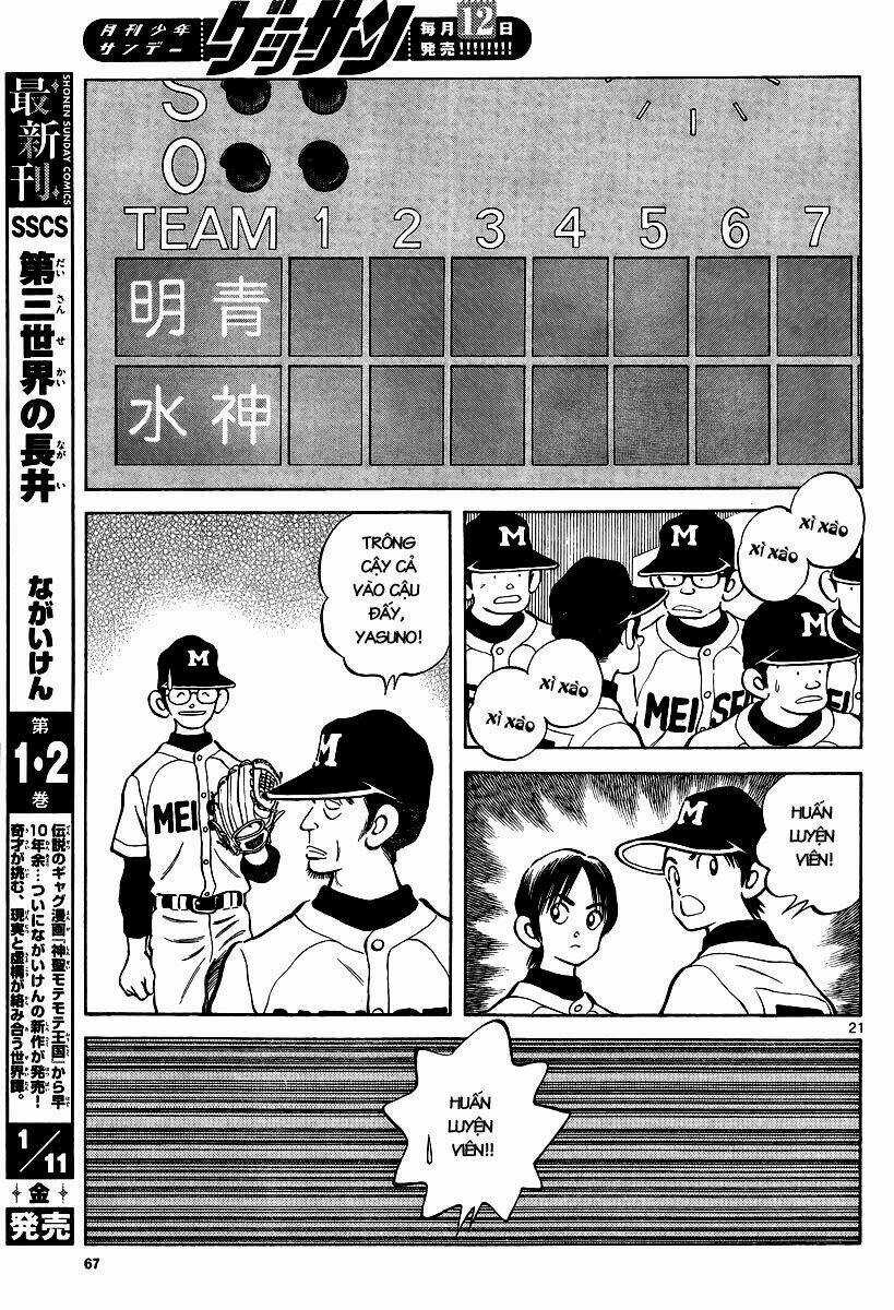 Mix Chapter 8 trang 18