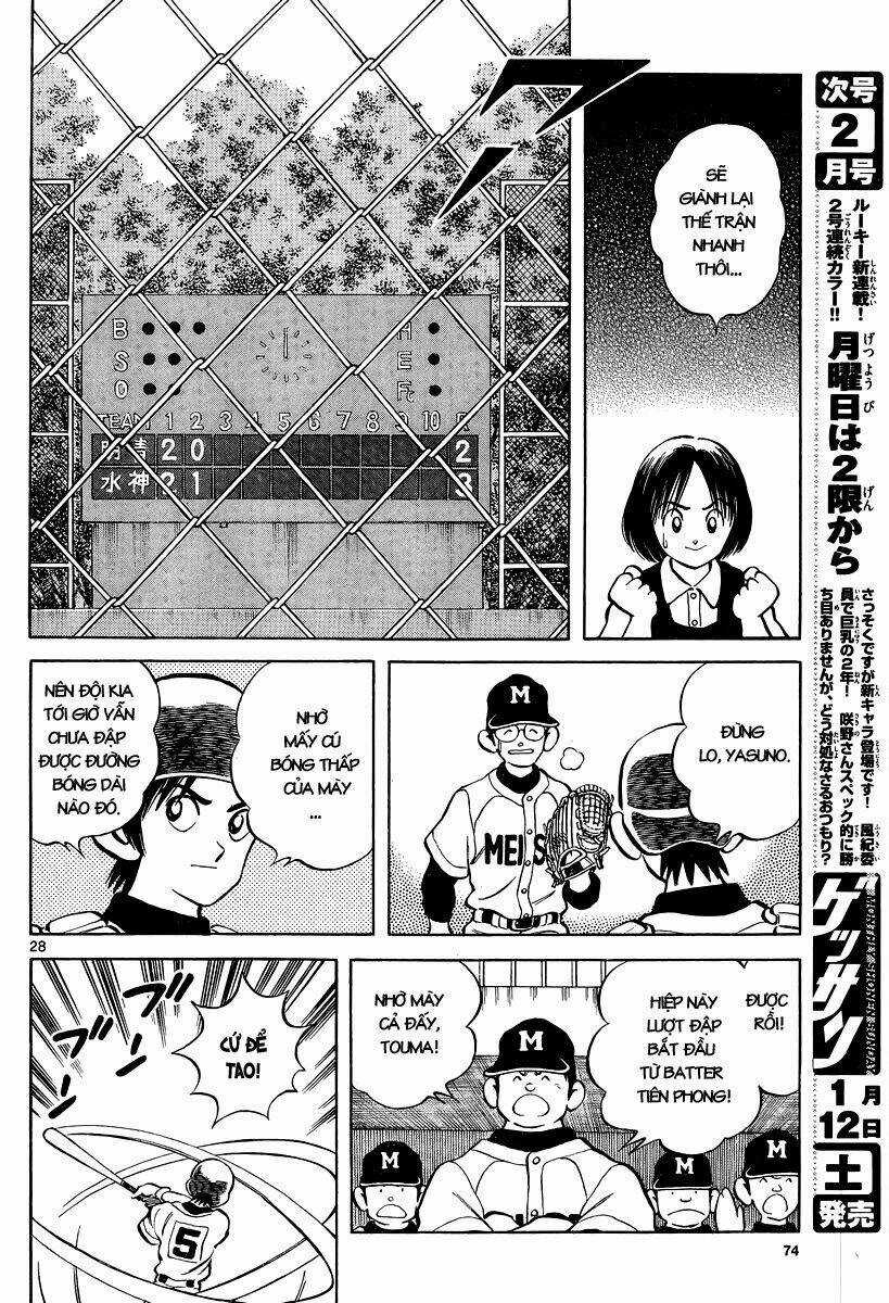 Mix Chapter 8 trang 24