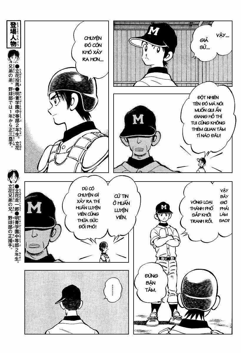 Mix Chapter 8 trang 3