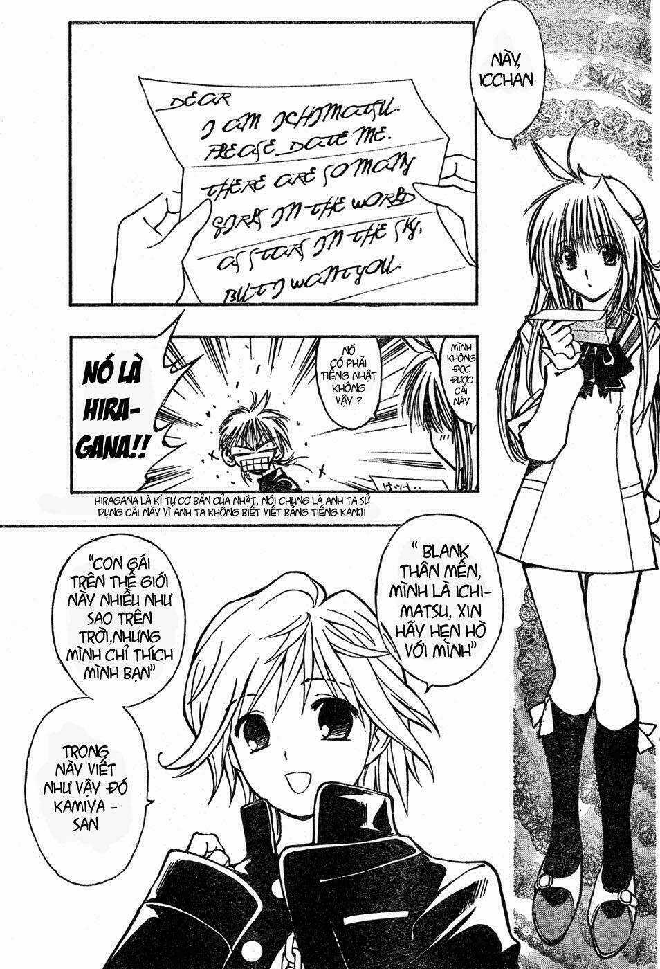 MIXiM★11 Chapter 1 trang 10