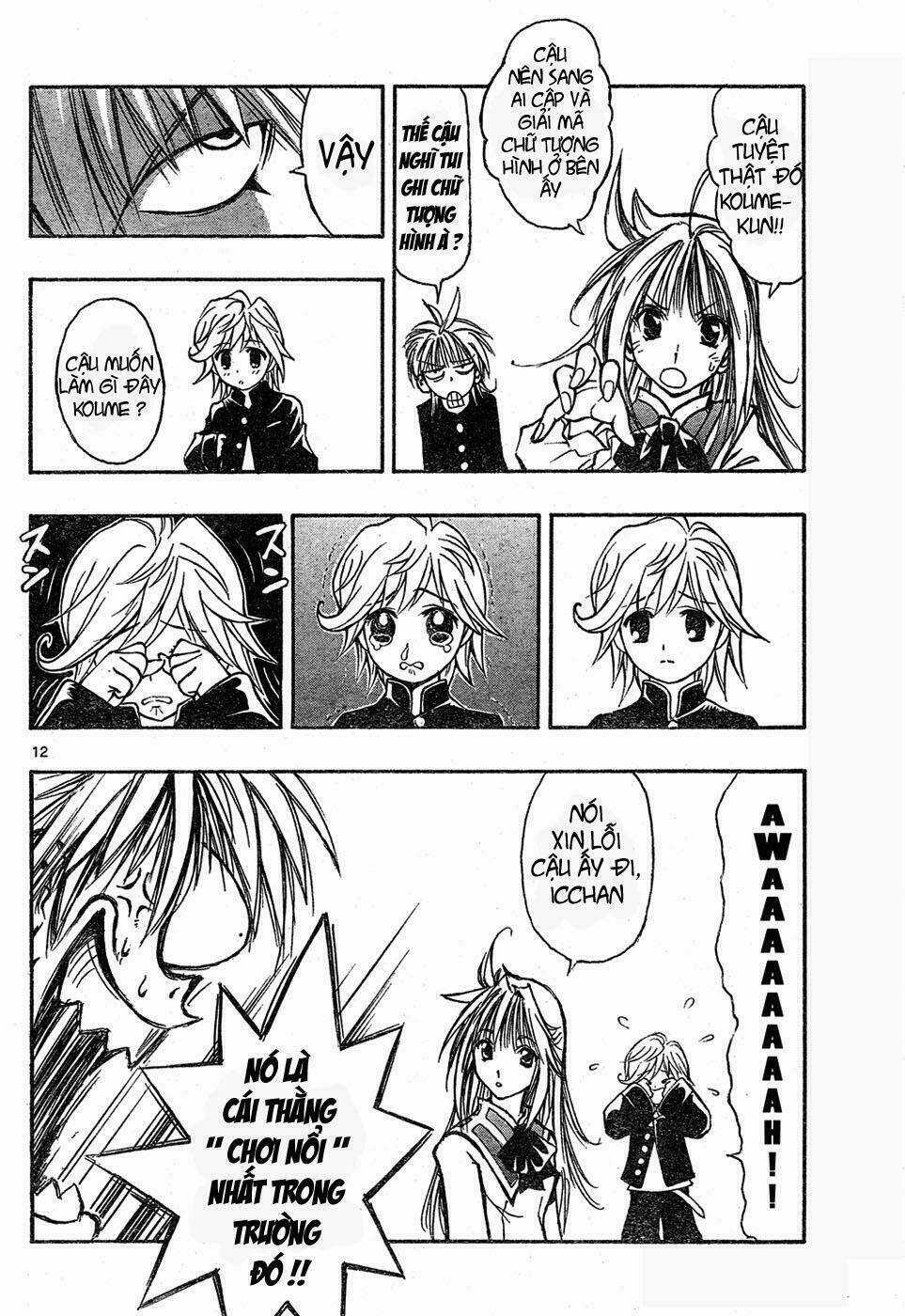 MIXiM★11 Chapter 1 trang 11