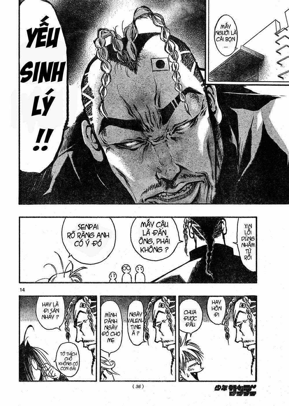 MIXiM★11 Chapter 1 trang 13