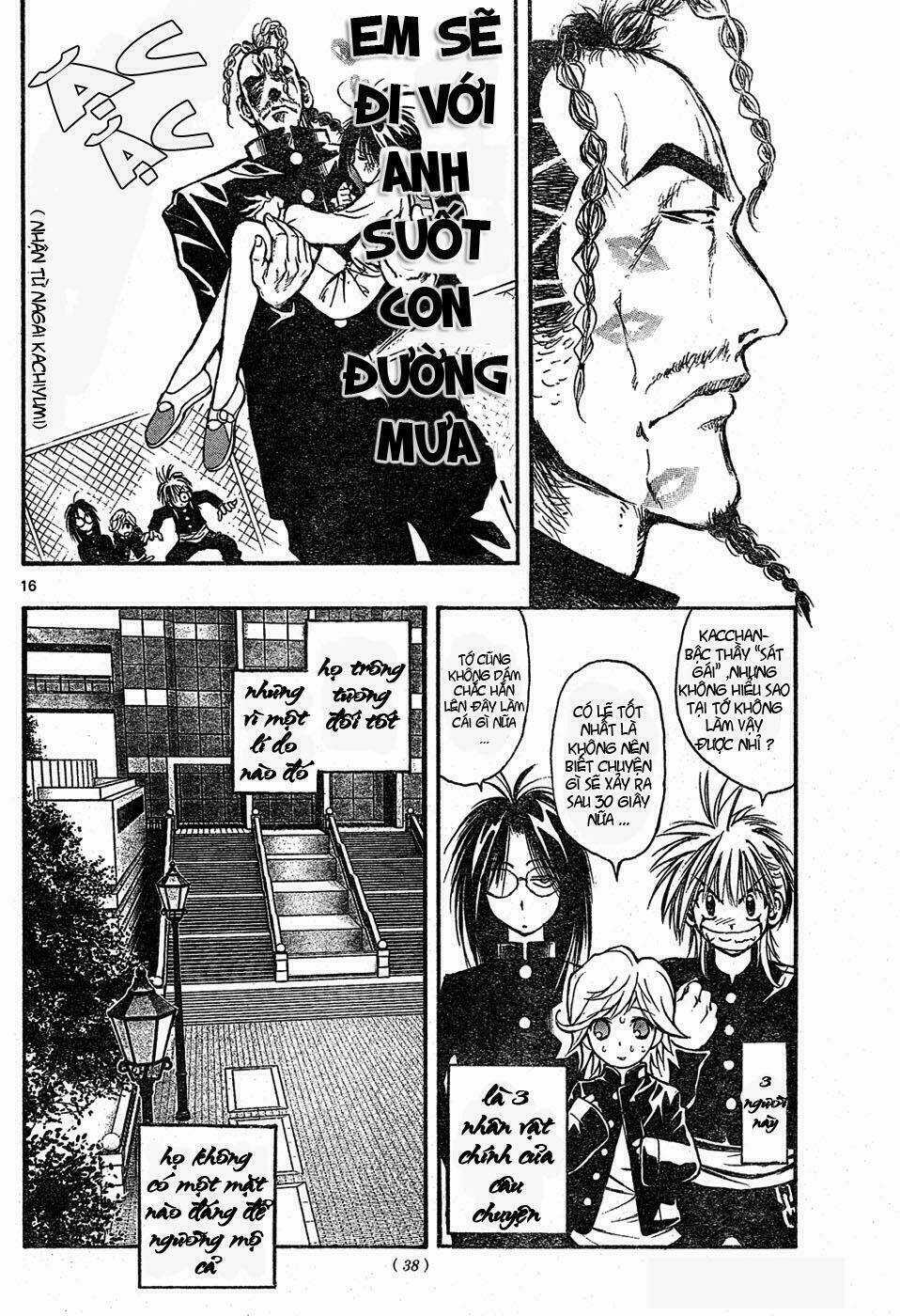 MIXiM★11 Chapter 1 trang 15