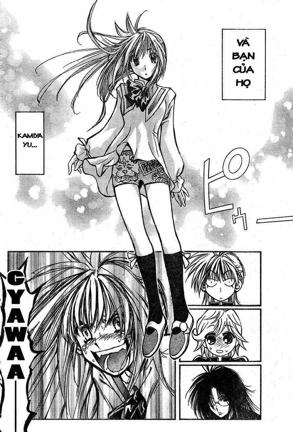 MIXiM★11 Chapter 1 trang 17