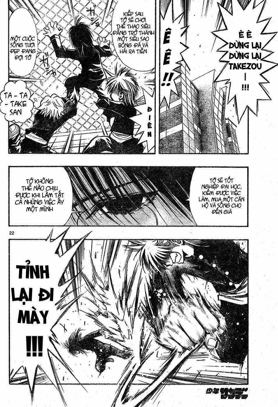 MIXiM★11 Chapter 1 trang 21