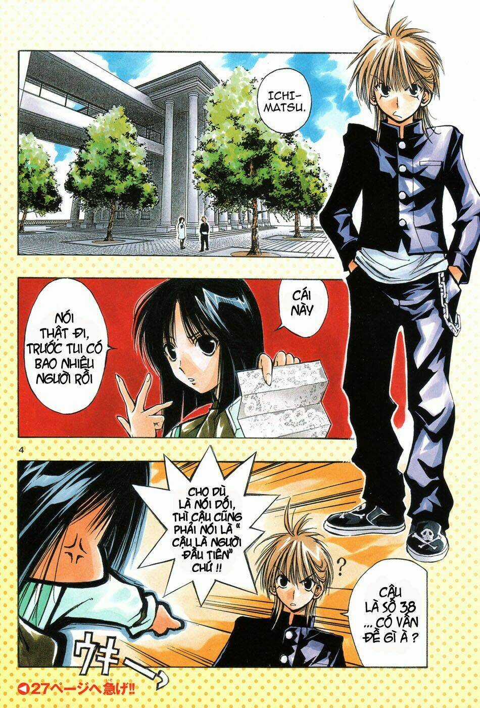 MIXiM★11 Chapter 1 trang 3