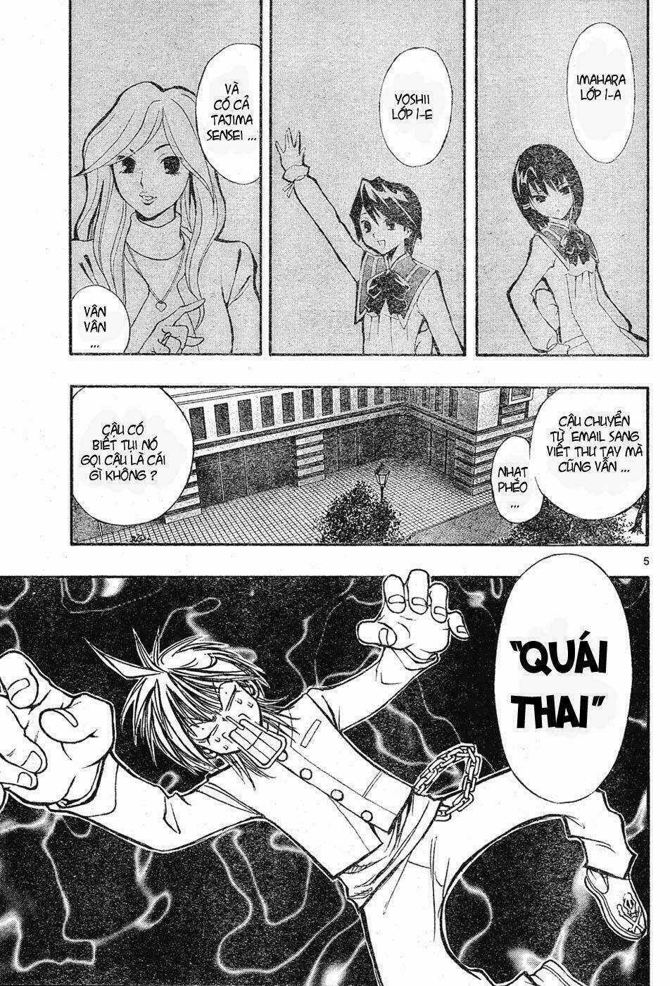 MIXiM★11 Chapter 1 trang 4