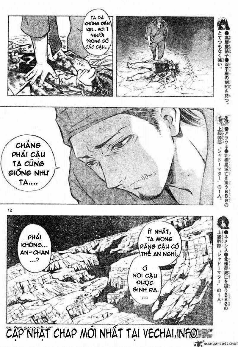 MIXiM★11 Chapter 100 trang 10