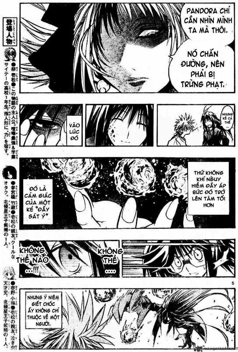 MIXiM★11 Chapter 100 trang 5